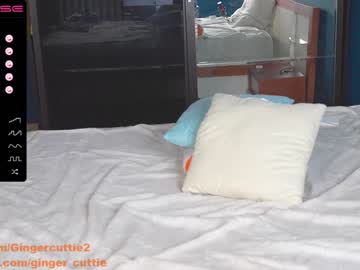 latina cam girl gingercuttie image #2665251