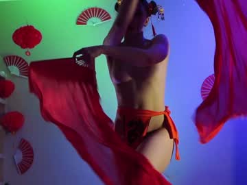 latina cam girl _meganmeow_ image #4205323