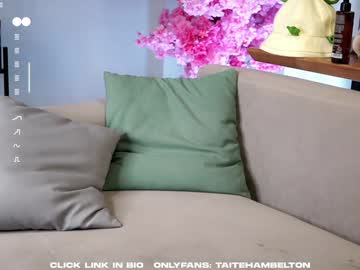 taitehambelton latina cam