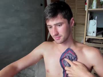 gilbertogonzales latina cam