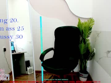 latina cam girl naomi_coy image #524850