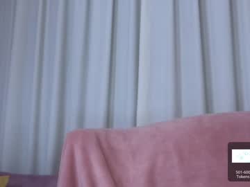 latina cam girl u_needed_me_ image #2807948