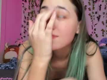 latina cam girl fairyinthewild image #3832962