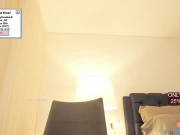 latina cam girl emma_lu1 image #1296380