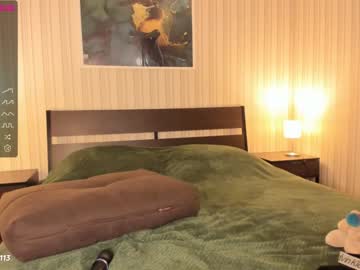 latina cam girl alicepreuoston image #1956554