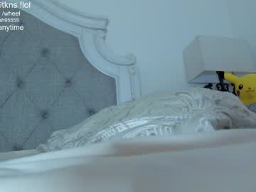 latina cam girl mariah95 image #2434054