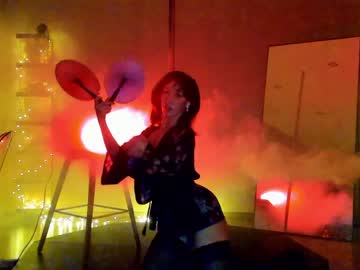 latina cam girl _meganmeow_ image #2371355
