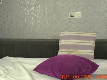 latina cam girl islandladies image #3062560