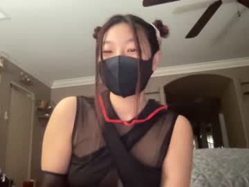 latina cam girl hiddenr0se image #2777332