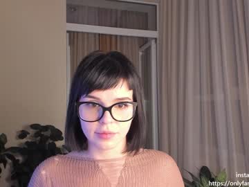 latina cam girl aavee image #417097