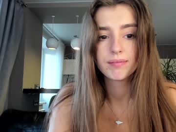 latina cam girl coy_amina_ image #1963140