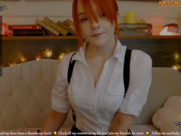latina cam girl ginger_pie image #198885