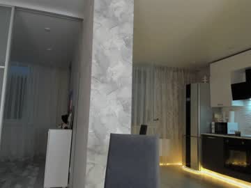 latina cam girl mia_devill image #3165432