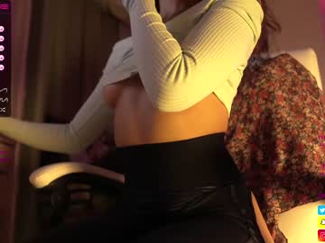 latina cam girl kronniekray image #2088727