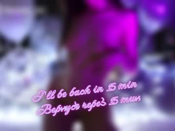 latina cam girl taanni_bc image #1451297