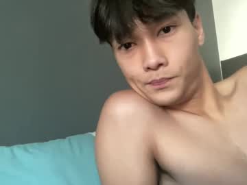 taihb206 latina cam