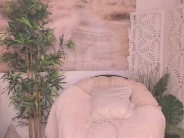 latina cam girl yourmidnightcoffee image #1688766
