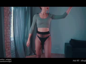 latina cam girl _mariarty_ image #1414713