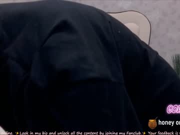 latina cam girl ginger_pie image #1013887