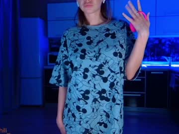 latina cam girl _mary_chili image #1889184
