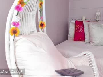 latina cam girl _meghan_gomez1_ image #763022