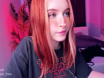 latina cam girl pocketrocket_ image #164629