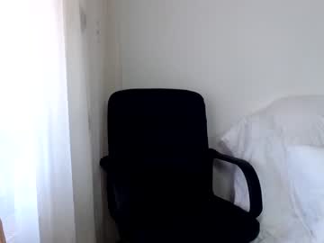latina cam girl specialforyou696 image #15805