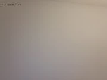 latina cam girl miiiawallace image #3236510