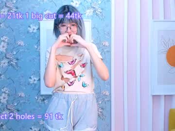 latina cam girl kim_nayeon_ image #1924575