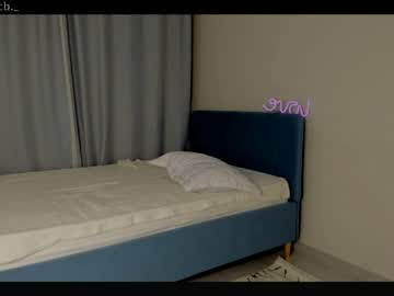 latina cam girl emilybatee image #3696784