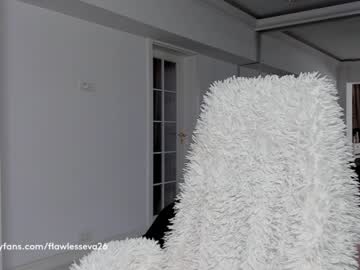 latina cam girl unforgettable_s image #3634570