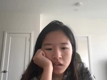 jadestonechina latina cam