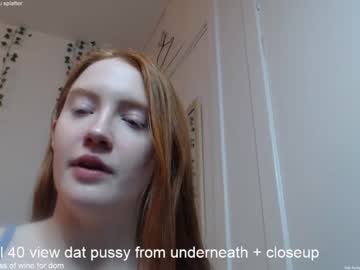latina cam girl dominiquemystique image #702965