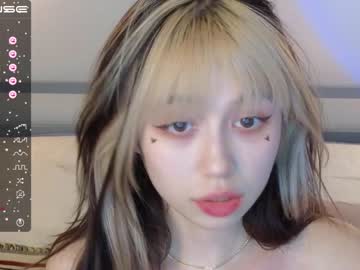 latina cam girl y_u_m_i_k_a image #2560687