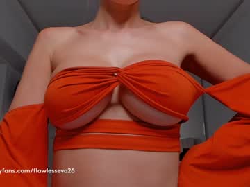 latina cam girl unforgettable_s image #1930807