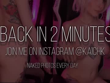 latina cam girl kkkaori image #3651955