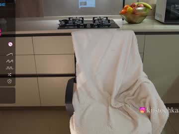 latina cam girl vasillisa image #4243159