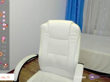 latina cam girl emmika_ image #4092735