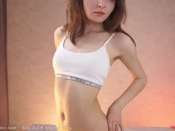 latina cam girl mariabecky image #3143040