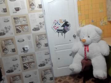 latina cam girl emmika_ image #1372545