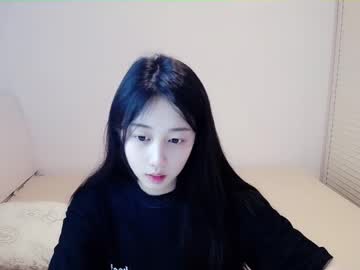 sunmer_ari latina cam