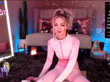 latina cam girl aubrilee image #2684700