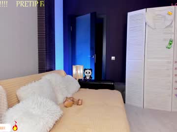 latina cam girl blush_mikki image #4349264