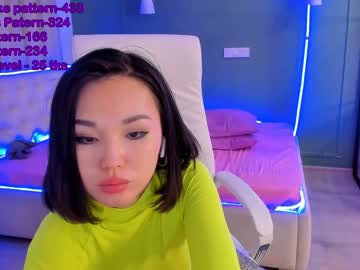 latina cam girl chan_lia image #956399