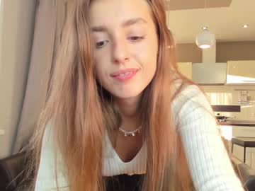 latina cam girl coy_amina_ image #1701848