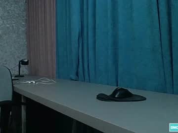 thelastofephemeris latina cam