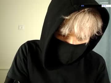 latina cam man mystical_ghoul image #2394014