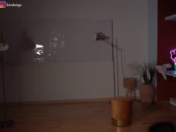 latina cam girl chillwithkira image #3529842