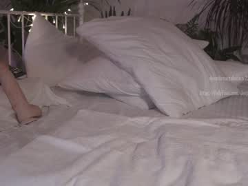 latina cam girl _deepthroatgalactica image #506508