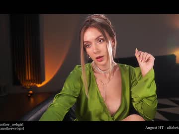 latina cam girl _mariarty_ image #1636053